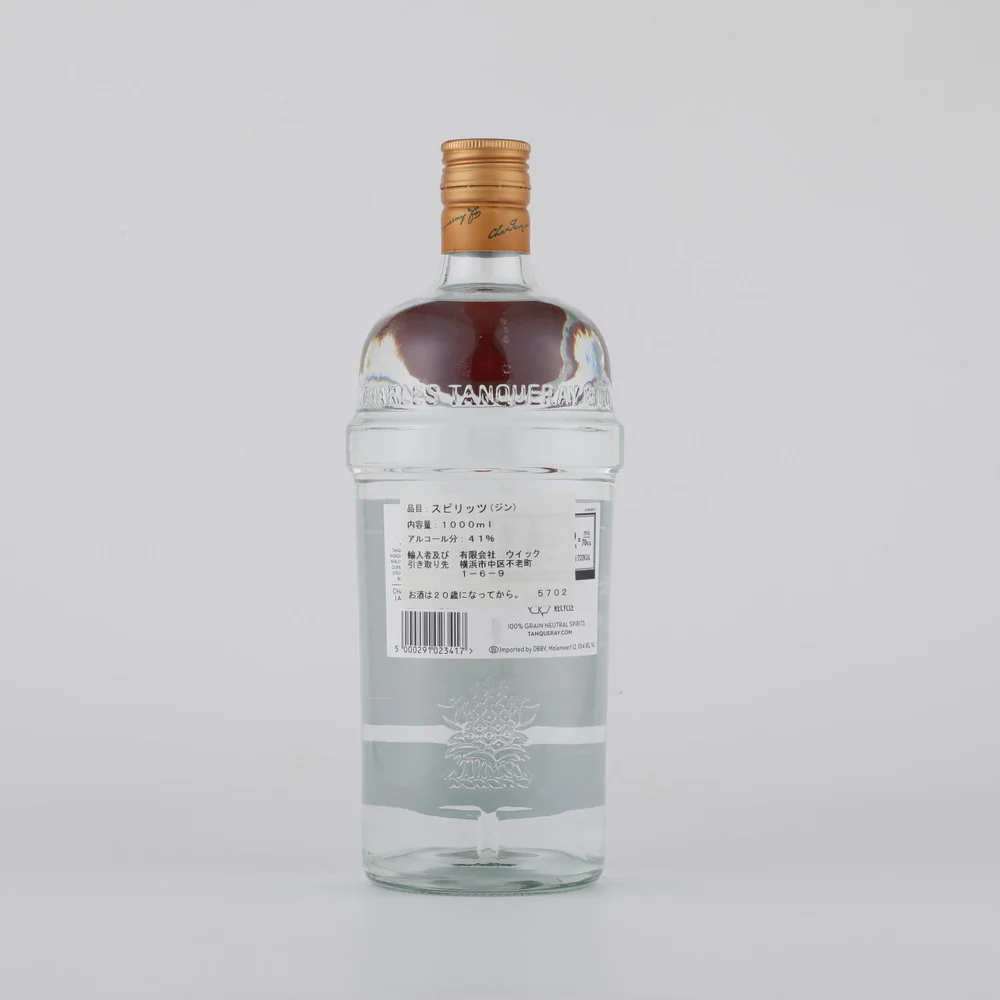 【アウトレット】タンカレー マラッカ 1000ml ※ラベル不良など - Image 2