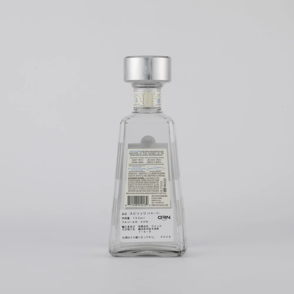 クエルボ1800 シルバー 750ml - Image 2