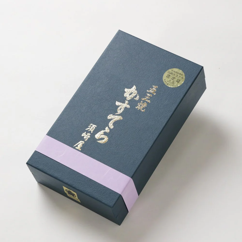 【お取り寄せ】【W】須崎屋 和三盆糖入 長崎五三焼かすてら 2本入 | 沖縄・離島配送不可 - Image 2