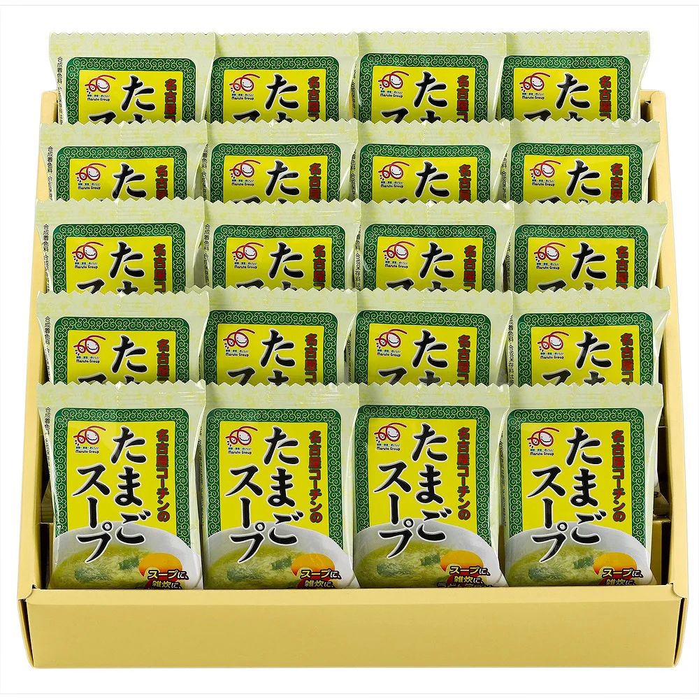【お取り寄せ】【WNF】【アウトレット】豊橋飼料 名古屋コーチンたまごスープセット 20食入 ※賞味期限：2026年4月21日 | 着日指定不可 - Image 3