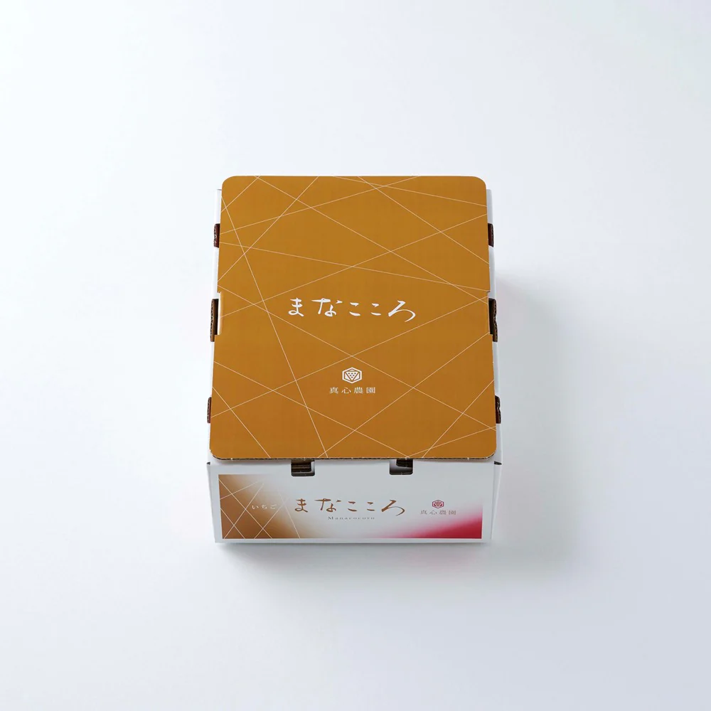 【お取り寄せ】【WNF】真心農園（埼玉県） まなこころ・葵　べにたま（2パック） 520g - Image 2
