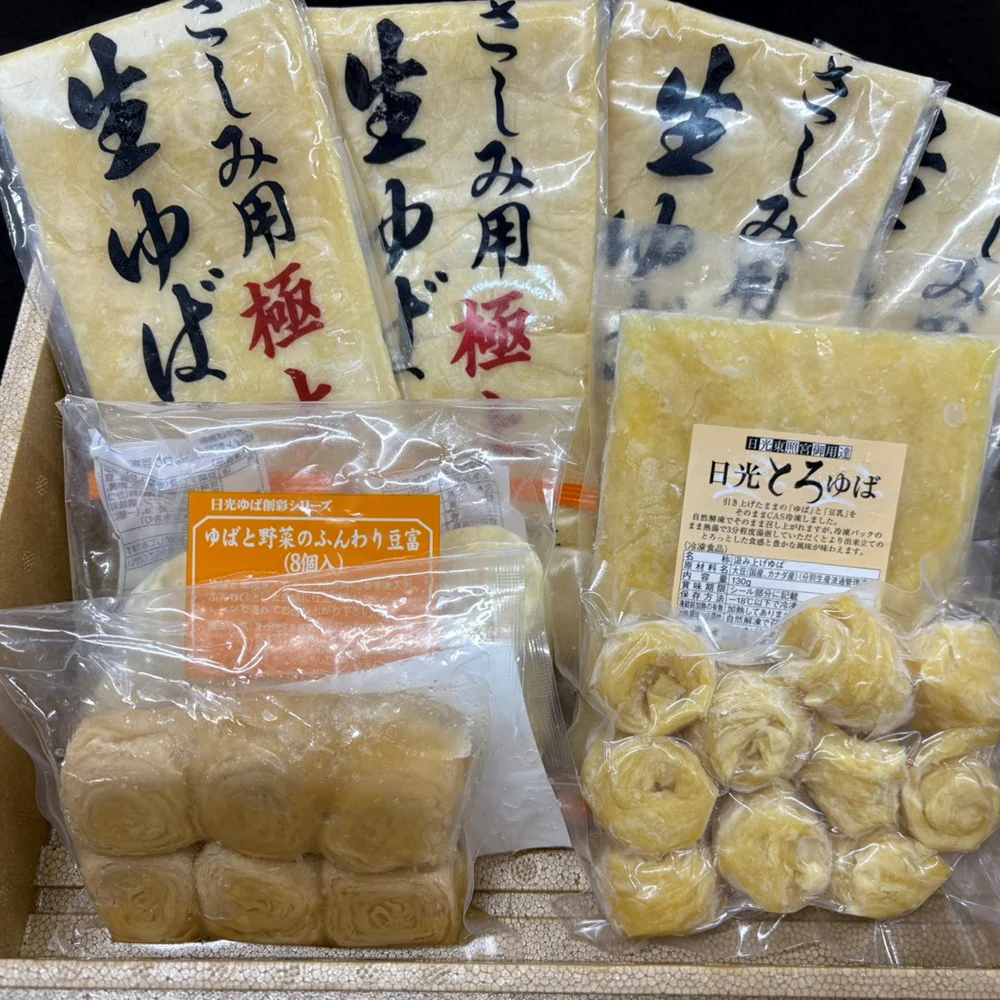 【お取り寄せ】【WN】日光ゆば製造 日光ゆばのおもてなしセット 6種8個入 | 沖縄・離島配送不可 - Image 2