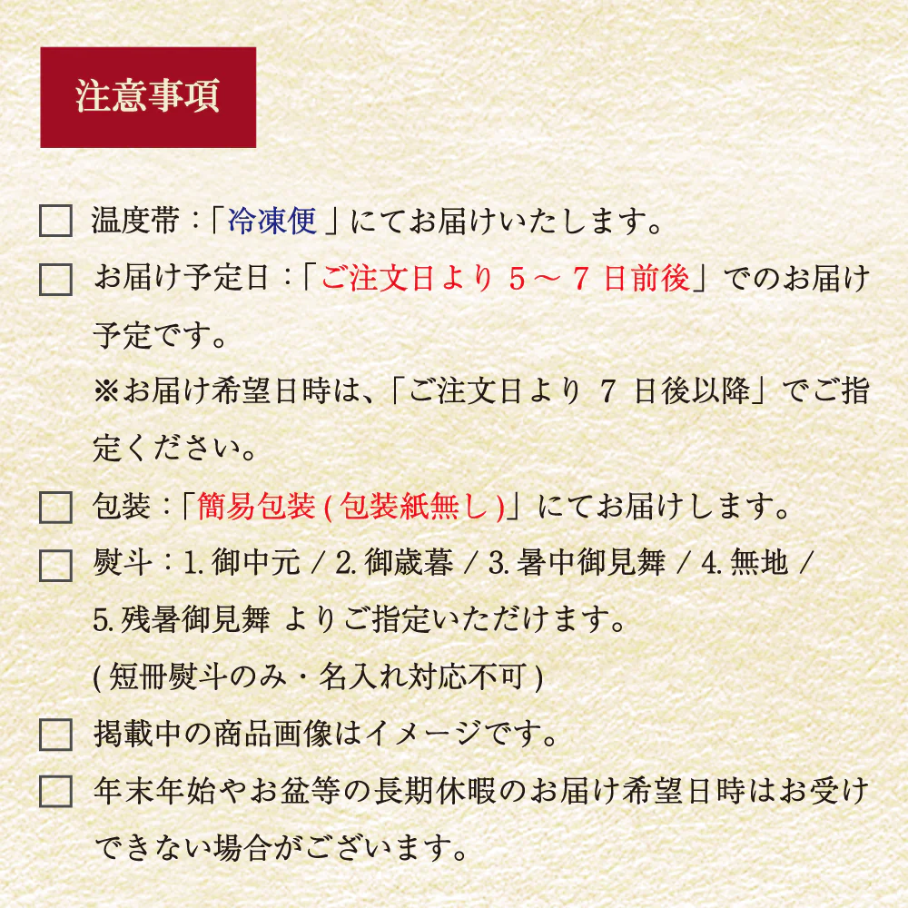 【お取り寄せ】【WNF】成城石井バイヤーセレクト！静岡うなぎ漁業協同組合 静岡県産うなぎ長蒲焼 3尾セット(1尾約120g×3パック) | 着日指定不可 - Image 5