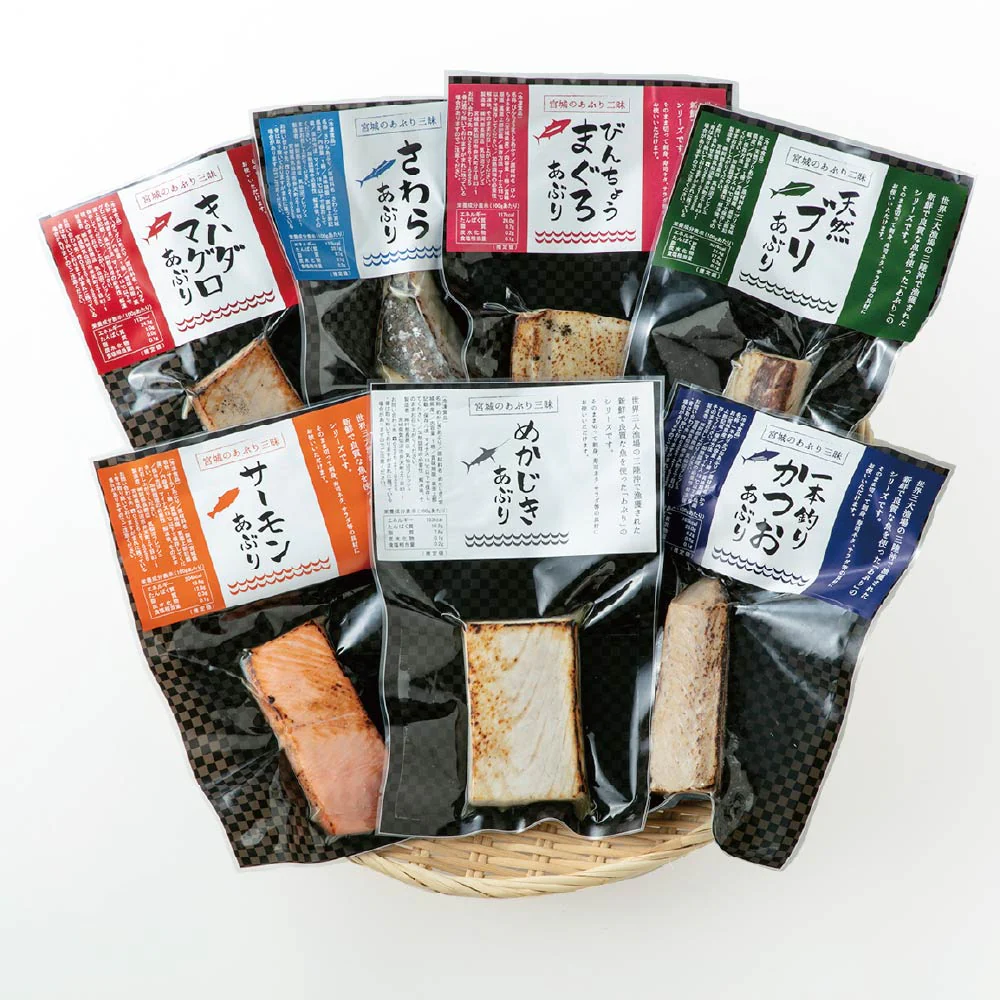 【お取り寄せ】【WN】阿部長商店 宮城のあぶり三昧ギフト | 沖縄・離島配送不可 - Image 2