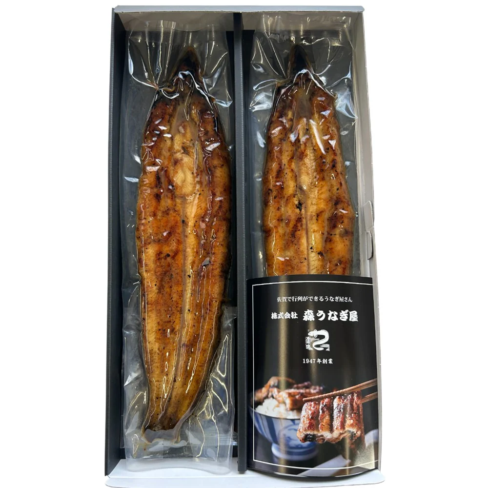 【お取り寄せ】【W】森うなぎ屋 鹿児島産 うなぎ蒲焼き2尾入 150g×2パック - Image 2