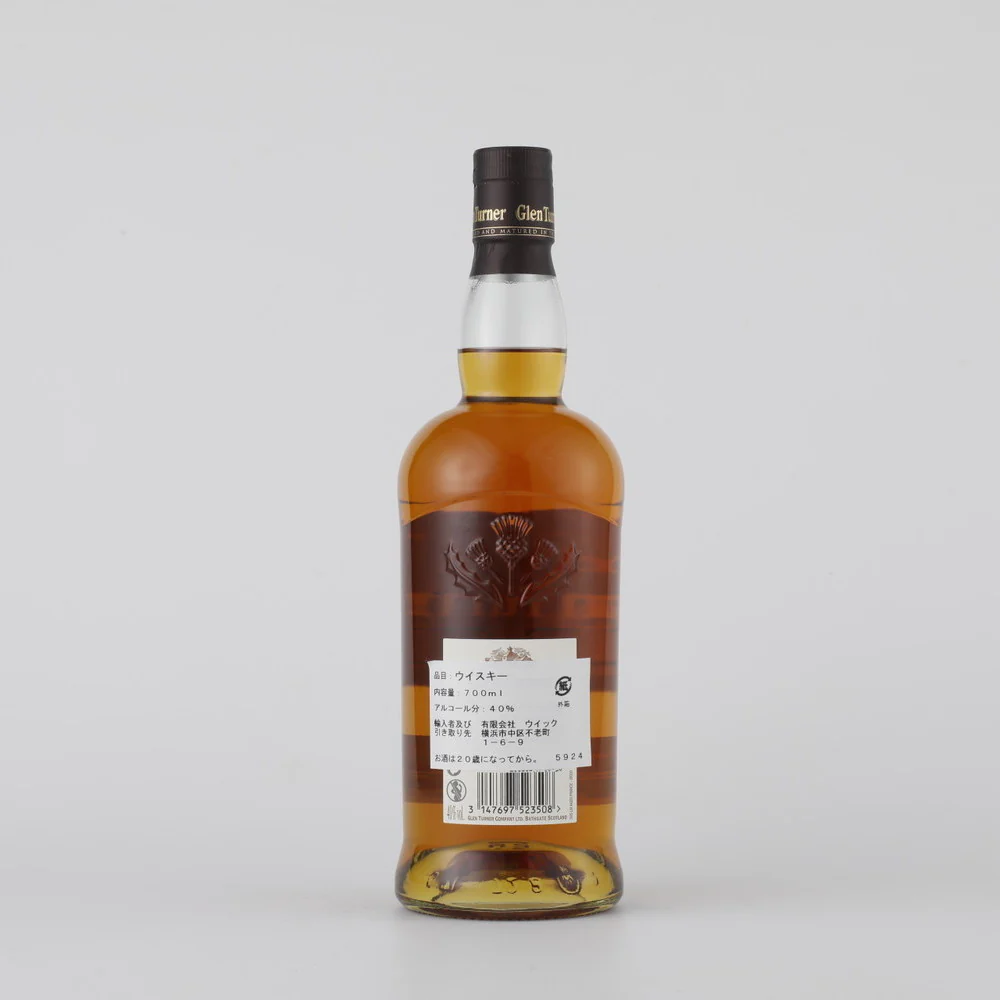 グレンターナー 12年 700ml - Image 2