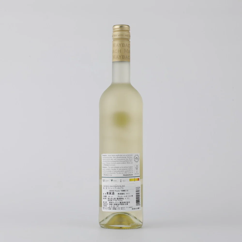 マイバッハ ソーヴィニヨン ブラン 750ml - Image 2