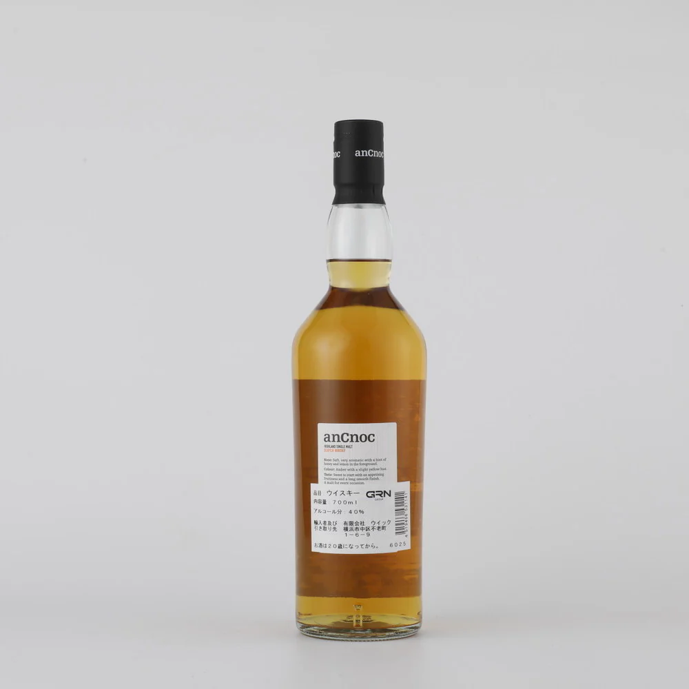 シングルモルトウイスキー アンノック12年 700ml - Image 2