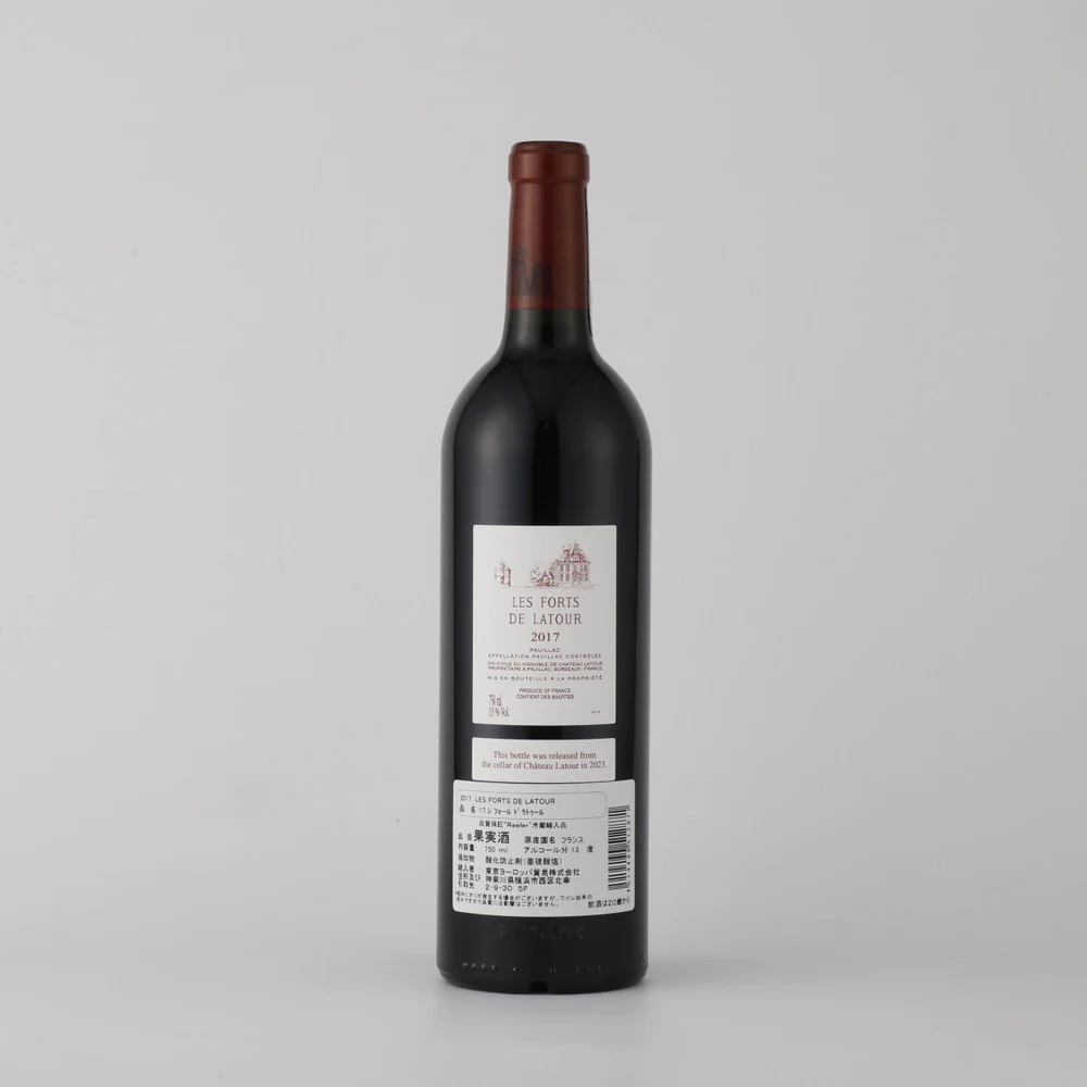 17 レ フォール ド ラトゥール 750ml | グランヴァン - Image 2