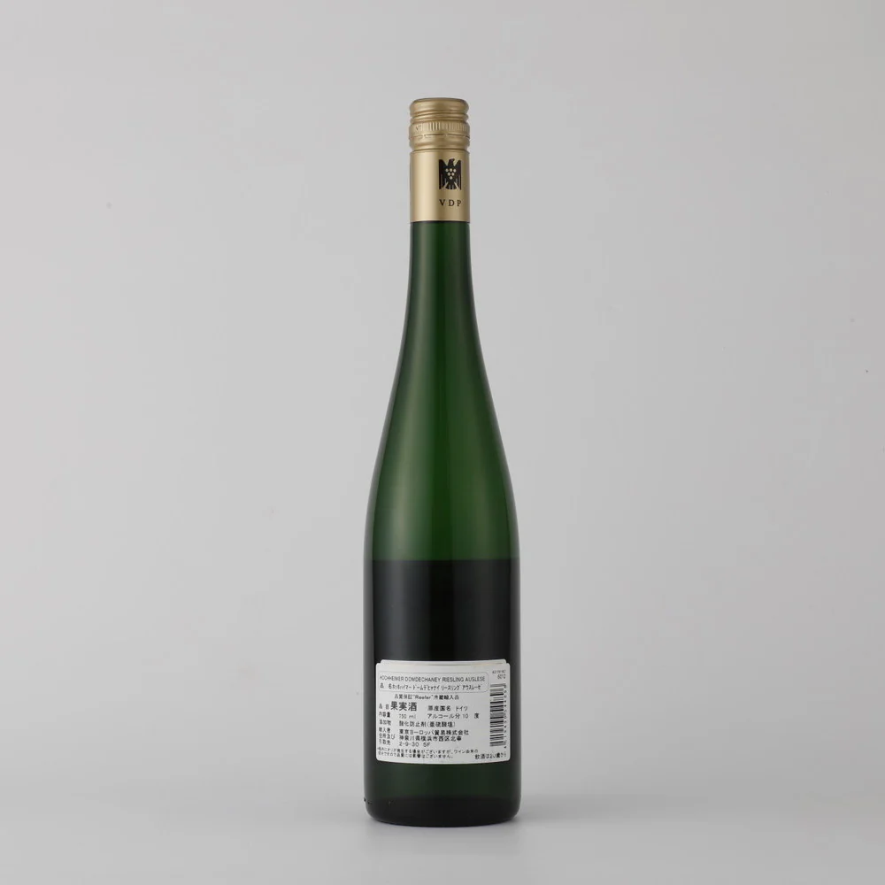 ホッホハイマー ドームデヒャナイ リースリング アウスレーゼ 750ml - Image 2