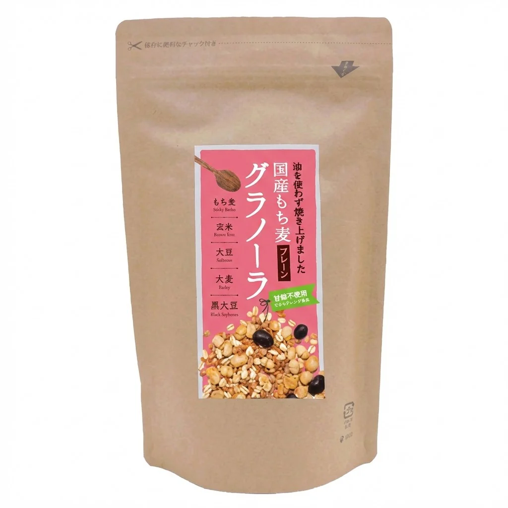 小川生薬 国産もち麦グラノーラ(プレーン) 250g