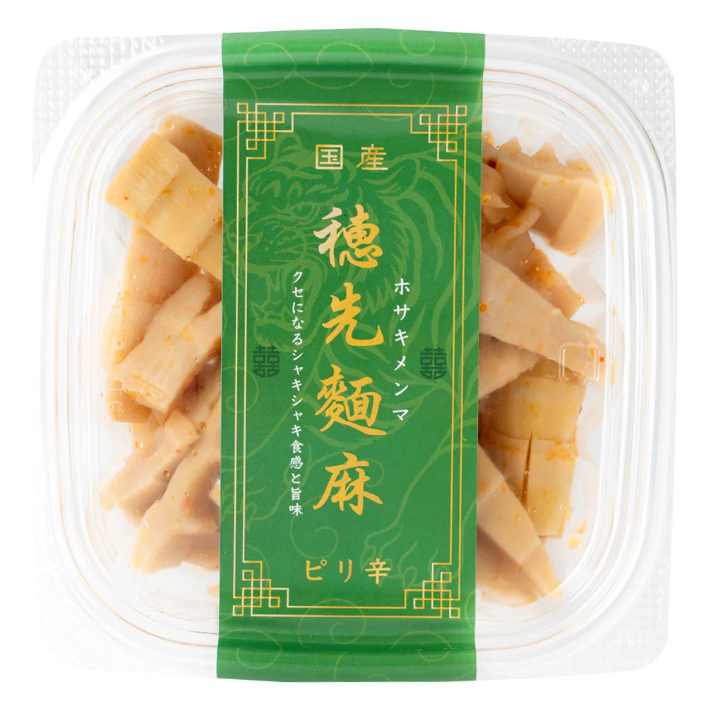 八島食品 国産穂先メンマ 100g | 火・金出荷不可 D+2 - Image 2