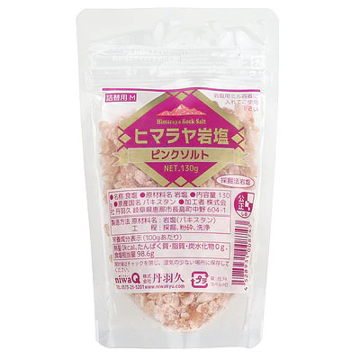 丹羽久 ヒマラヤ岩塩（ピンクソルト） 130g