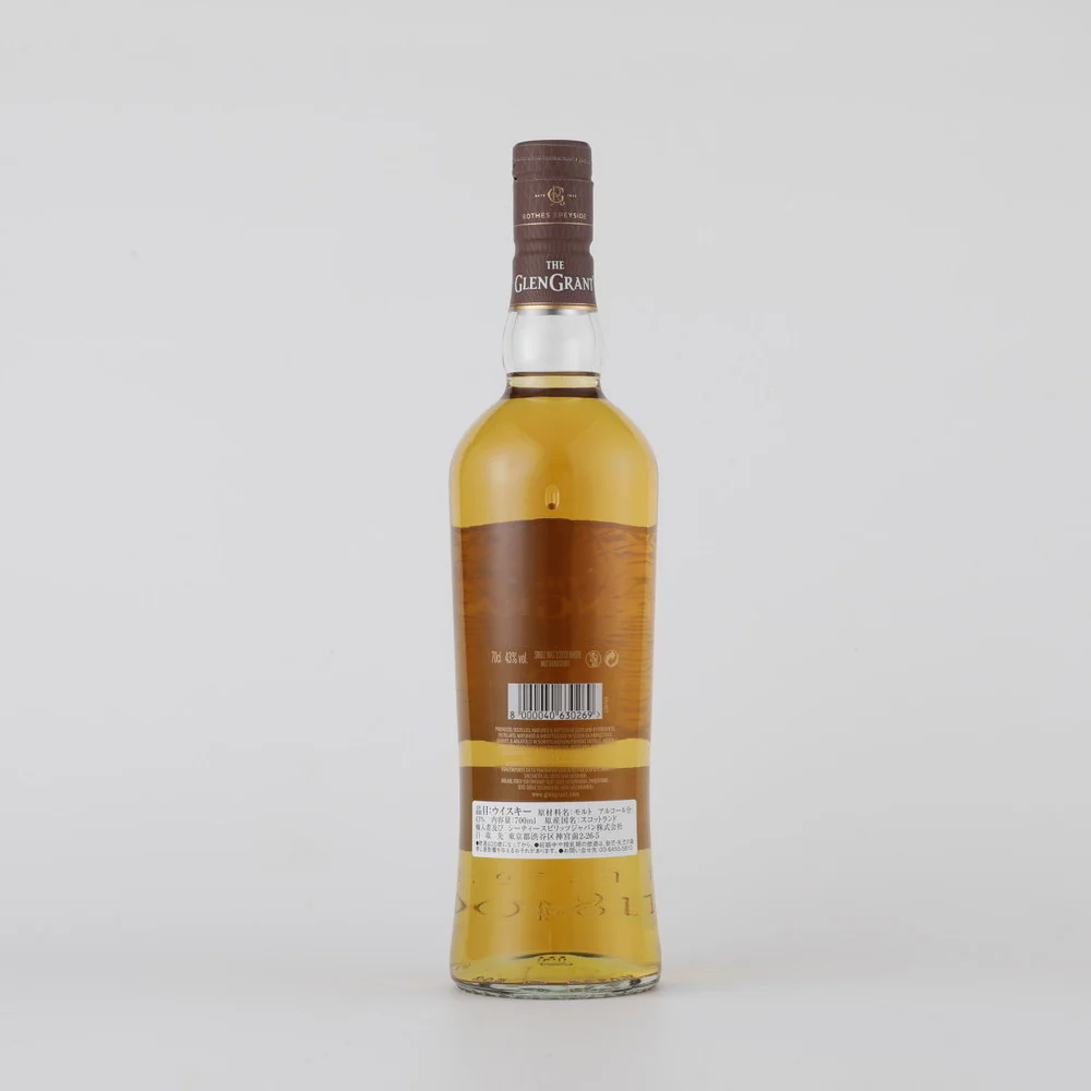 グレングラント12年 700ml - Image 2
