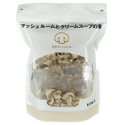 舟形マッシュルーム マッシュルームとクリームスープの素 10食入 - Image 2