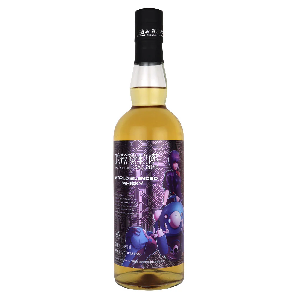 長濱蒸留所 攻殻機動隊SAC2045 ワールドブレンデッド 700ml - Image 2
