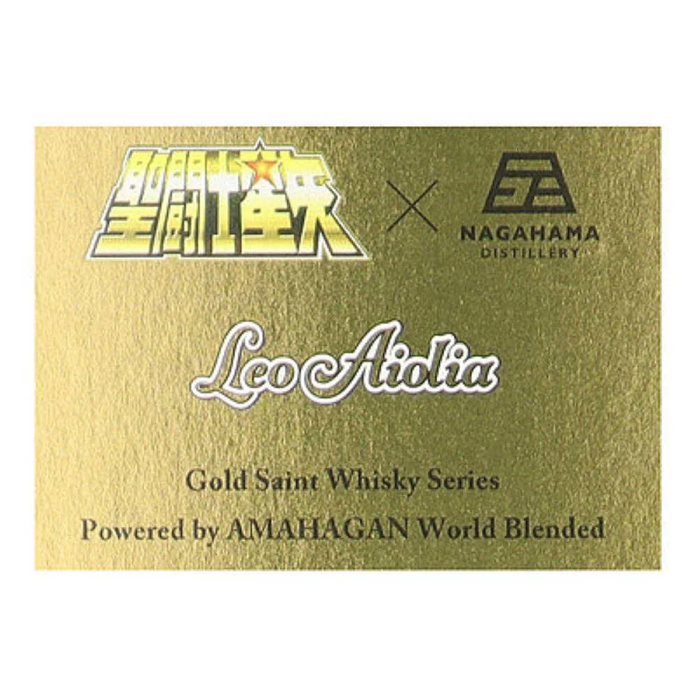 長濱蒸留所 聖闘士星矢 獅子宮のアイオリア 700ml - Image 4