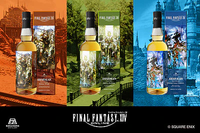 長濱蒸留所 アマハガン ファイナルファンタジーXIV グリダニア 700ml - Image 2