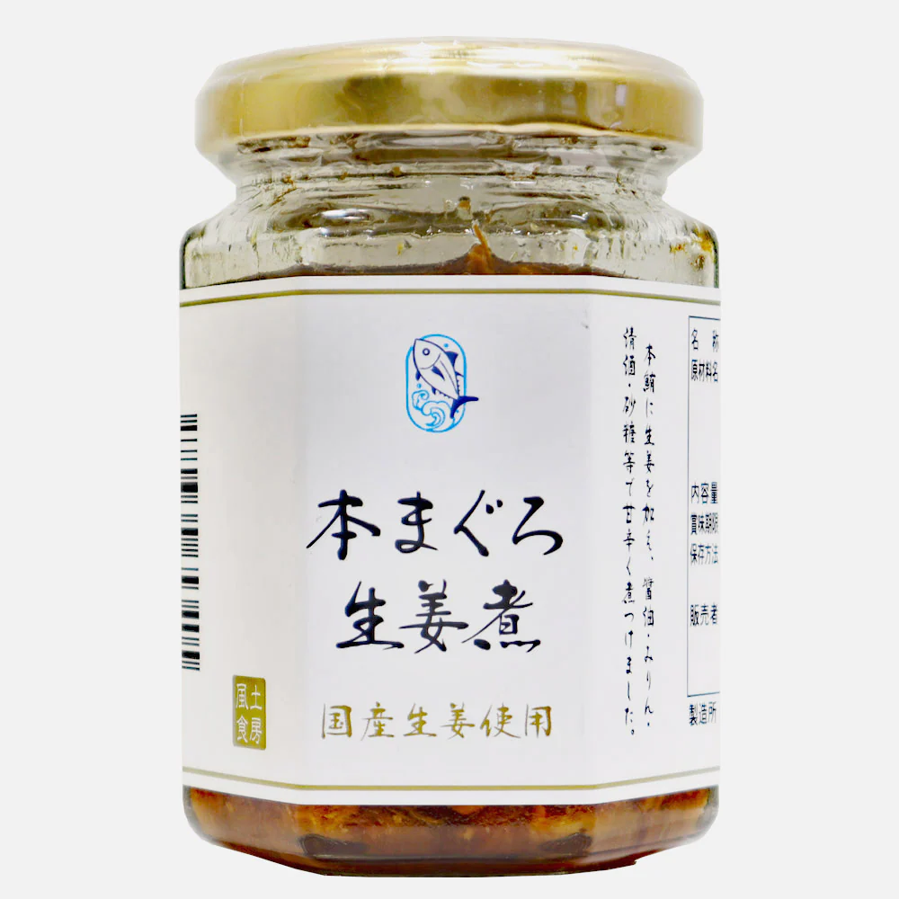 風土食房 本まぐろ生姜煮 125g - Image 2