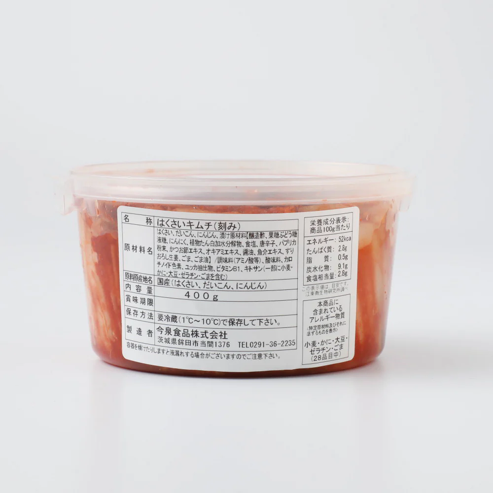 今泉食品本格手造りキムチ 400g - Image 2
