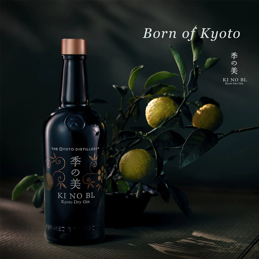 ジン 季の美 京都ドライジン 700ml | ペルノ・リカール正規輸入品