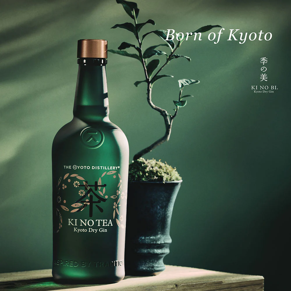 京都蒸溜所 季のＴＥＡ 京都ドライジン 700ml - Image 2
