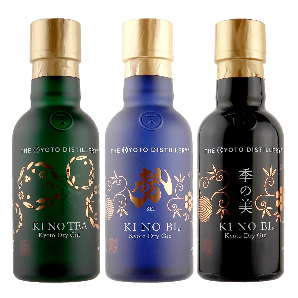 京都蒸溜所 「KINOBI3」 季の美 飲み比べセット 200ml×3 - Image 2