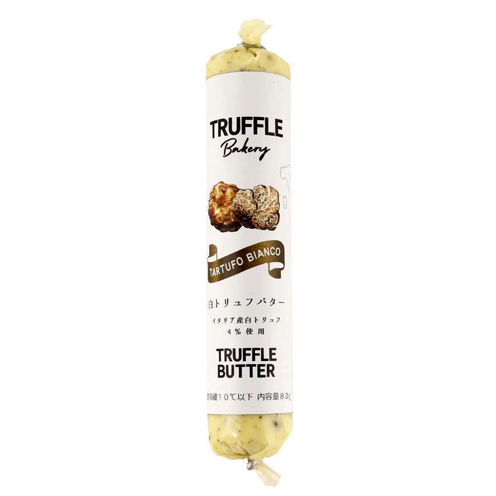 Truffle BAKERY 白トリュフバター 80g - Image 2