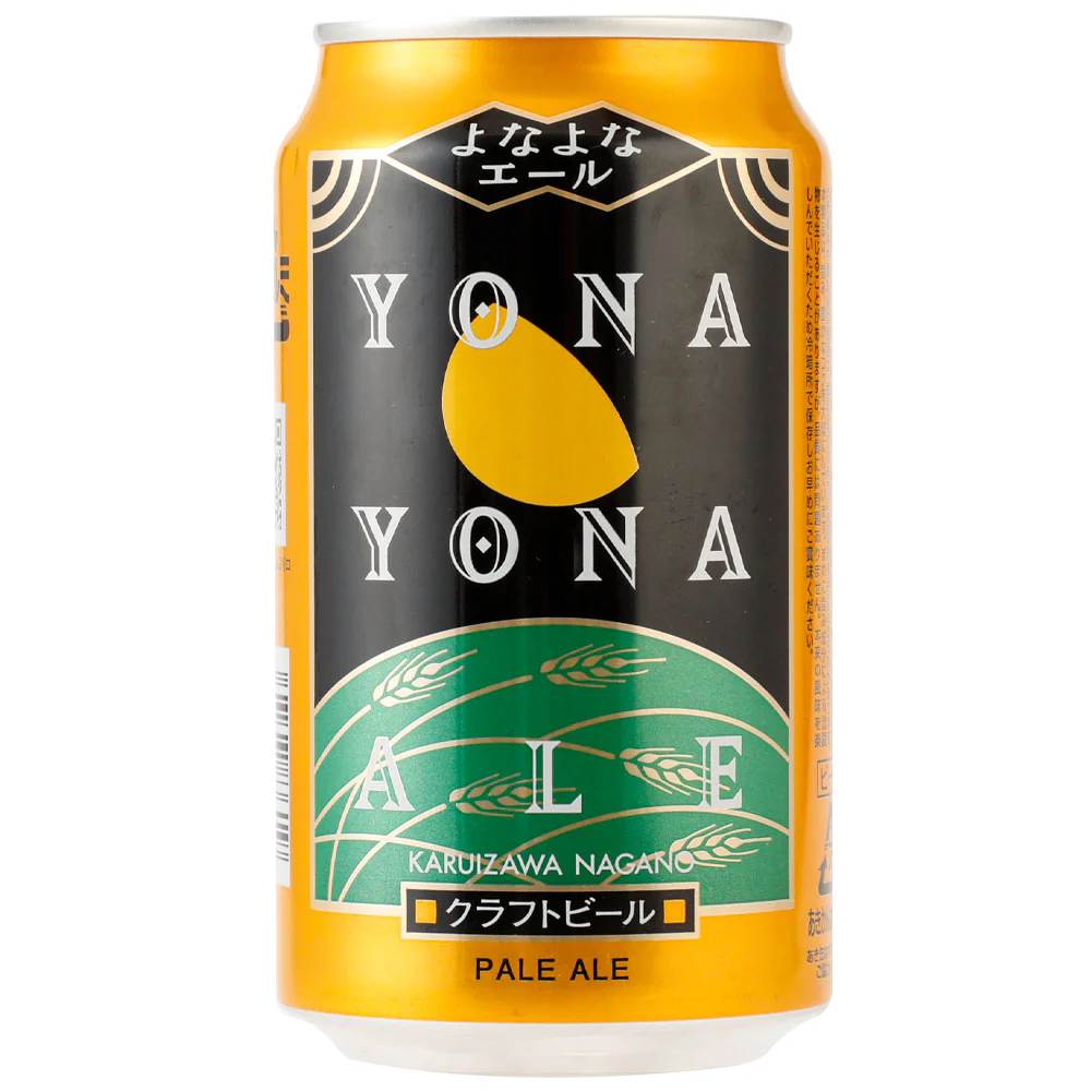 長野 よなよなエール 350ml×24本【ケース販売】 - Image 2