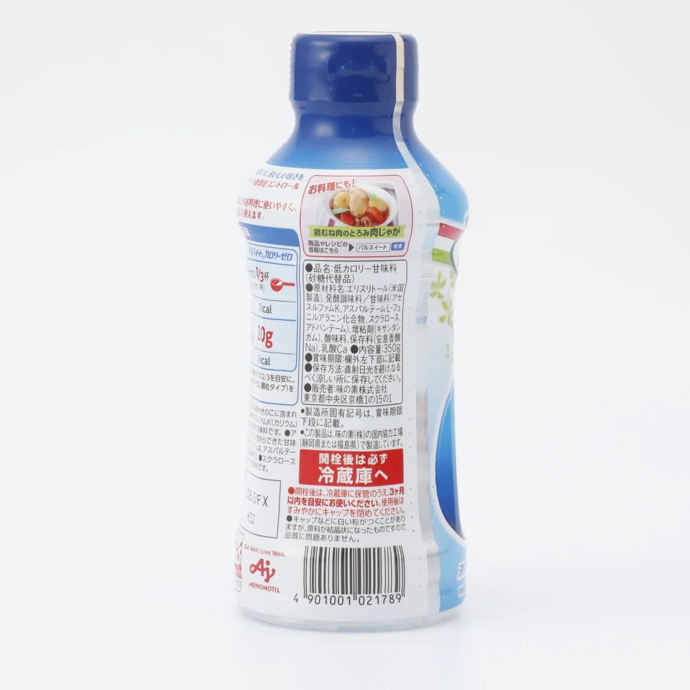 味の素 パルスイートカロリーゼロボトル 350G - Image 2
