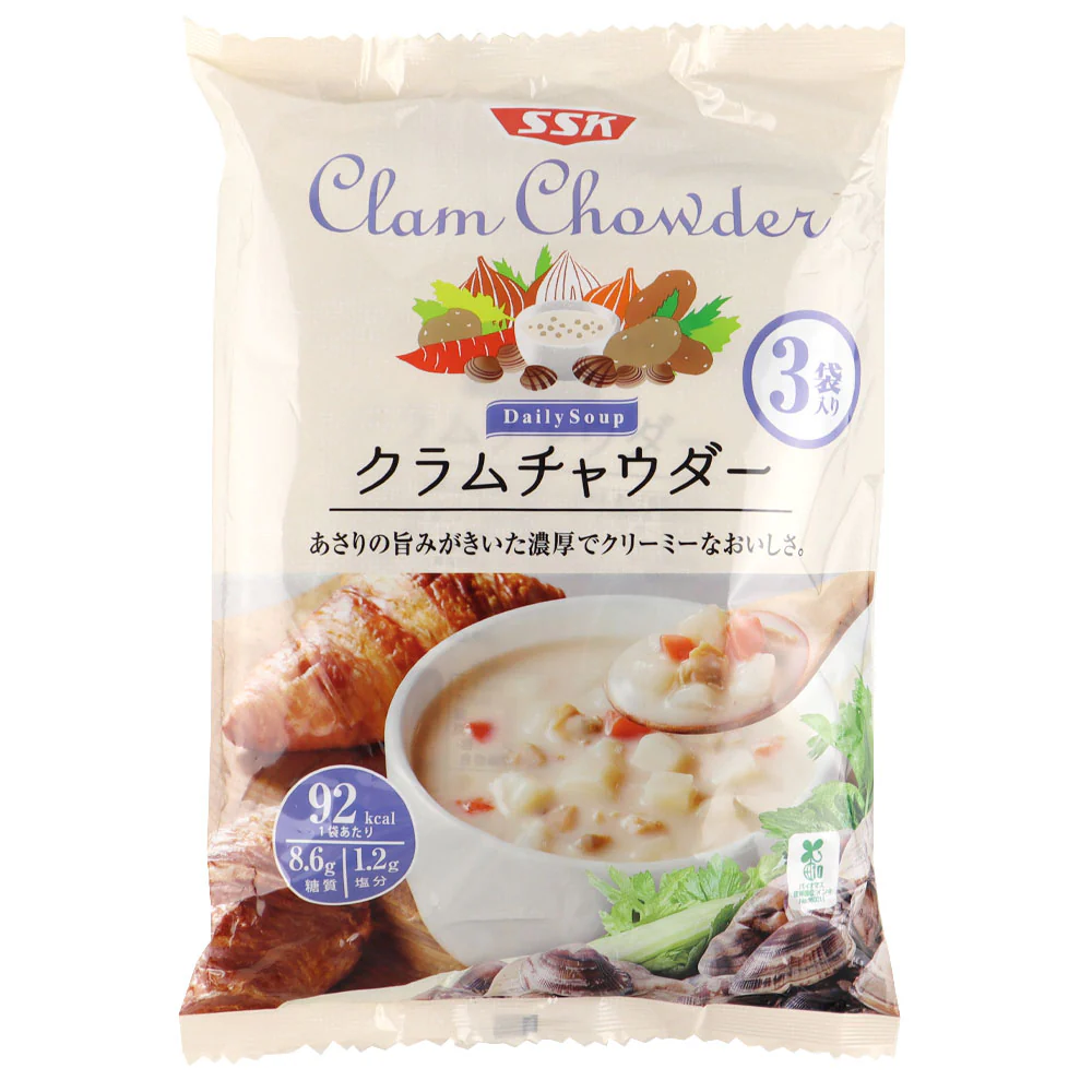 DAILYSOUPクラムチャウダー 160g×3p | 業務用規格