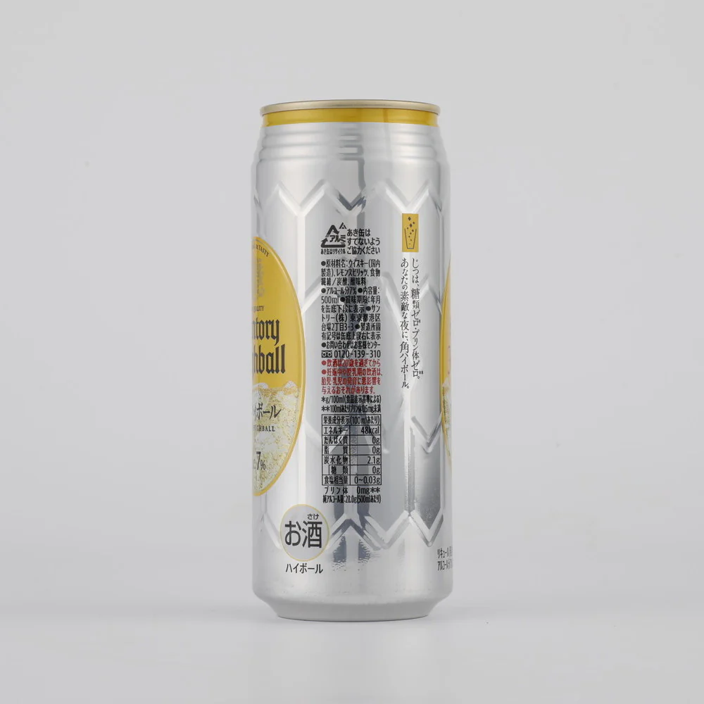 サントリー 角ハイボール缶 500ml×24本【ケース販売】 - Image 2