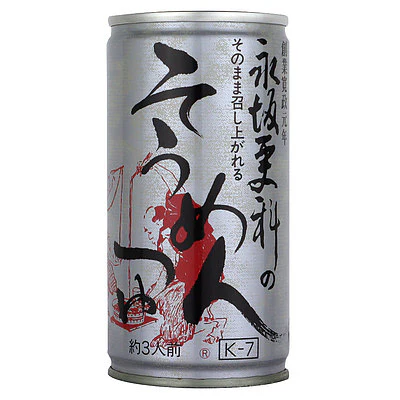 永坂更科 そうめんつゆ 190g×5本 - Image 2