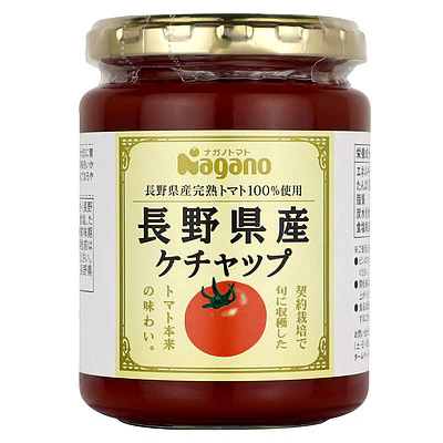 ナガノトマト 長野県産 ケチャップ 240g