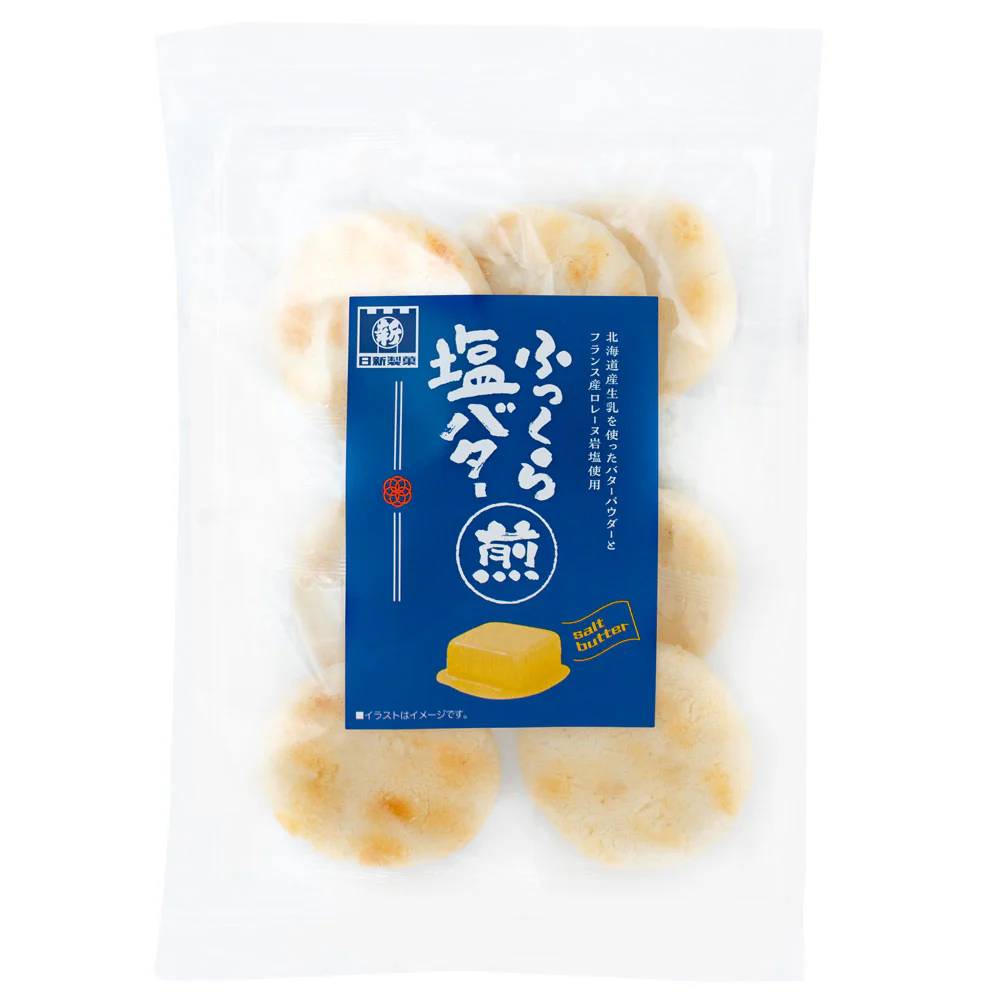 日新製菓 ふっくら塩バター煎 7枚 - Image 2