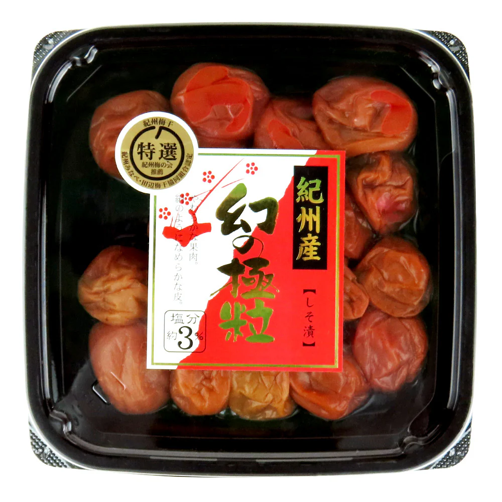 和歌山県紀州産 幻の極粒 しそ漬 270g
