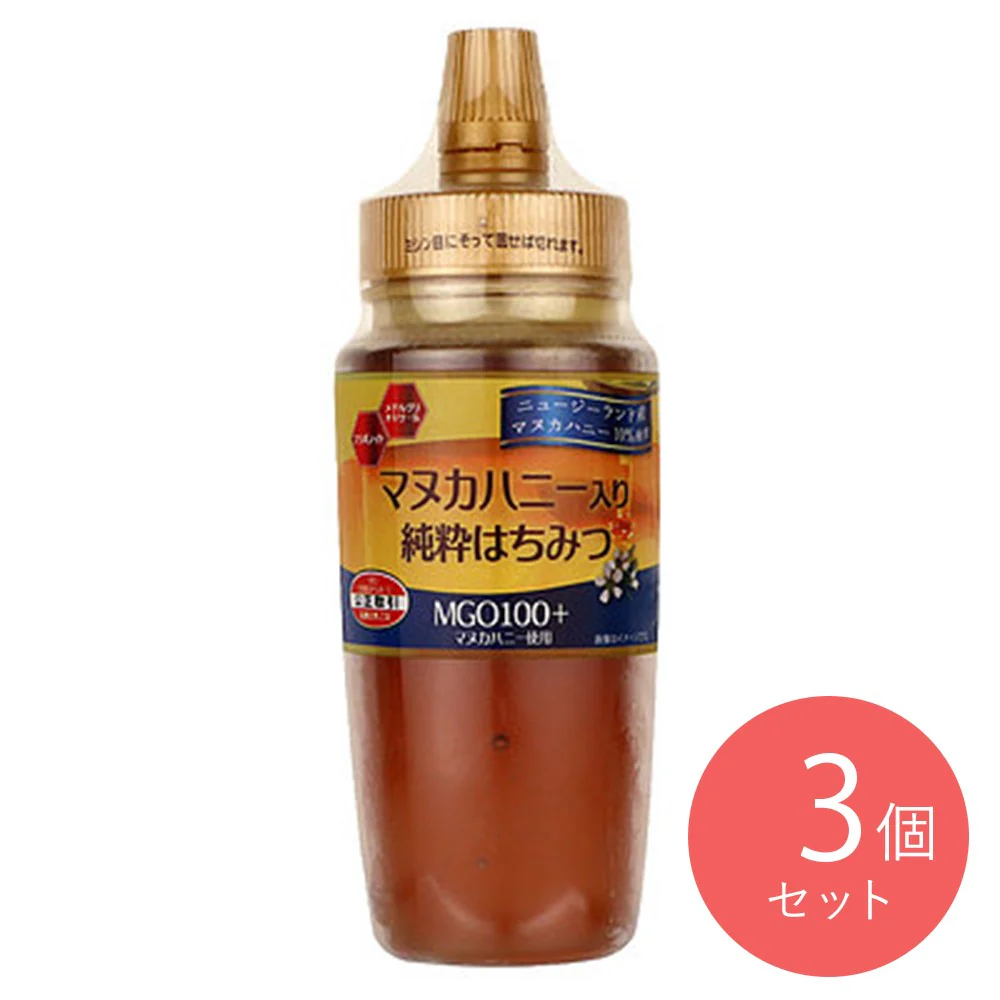 正栄 マヌカハニー入り純粋はちみつ(ポリタワー) 240g×3個