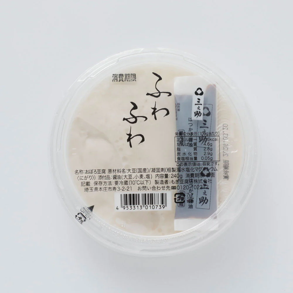 もぎ豆腐三之助ふわふわ※ 240g