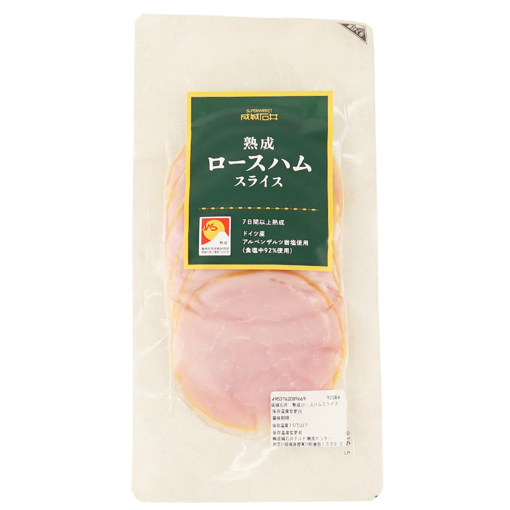 成城石井 熟成ロースハムスライス 113g