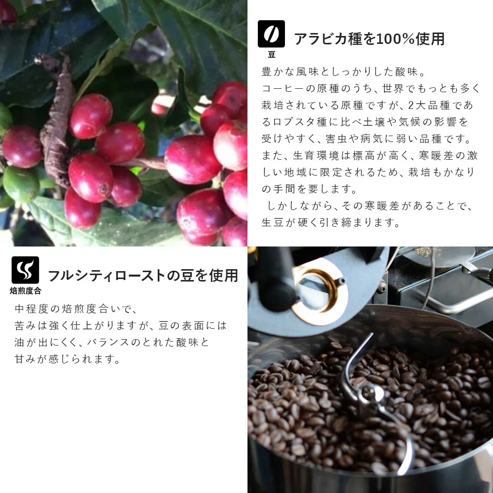 【EK】成城石井 アイスコーヒー【微糖】 12本セット 1000ml×12本入【ケース販売】 - Image 4