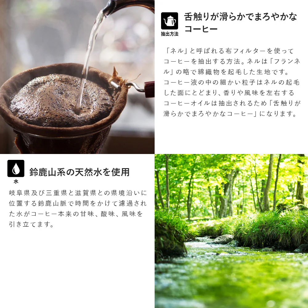 【EK】成城石井 アイスコーヒー【無糖】 1L×12本セット ギフト お取り寄せ 紙パック 業務用【ケース販売】 - Image 3