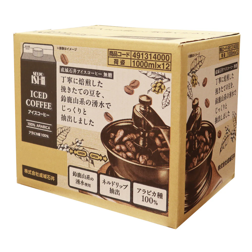 【EK】成城石井 アイスコーヒー【無糖】 1L×12本セット ギフト お取り寄せ 紙パック 業務用【ケース販売】 - Image 8