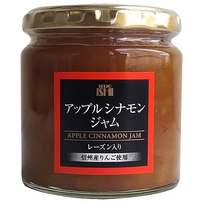 成城石井 アップルシナモンジャム（レーズン入り） 270g×3個 - Image 2