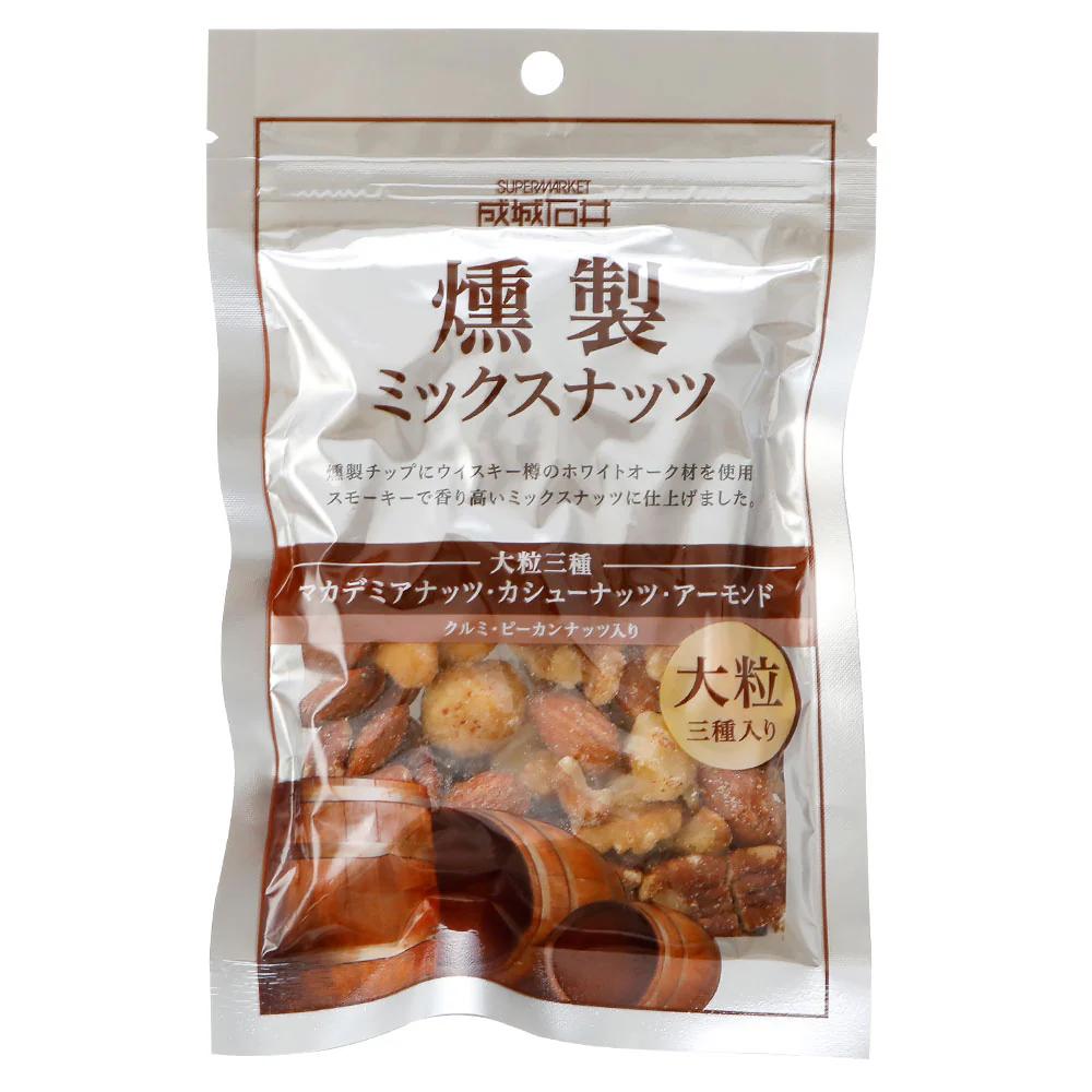 成城石井 燻製ミックスナッツ 95g×3個 - Image 2
