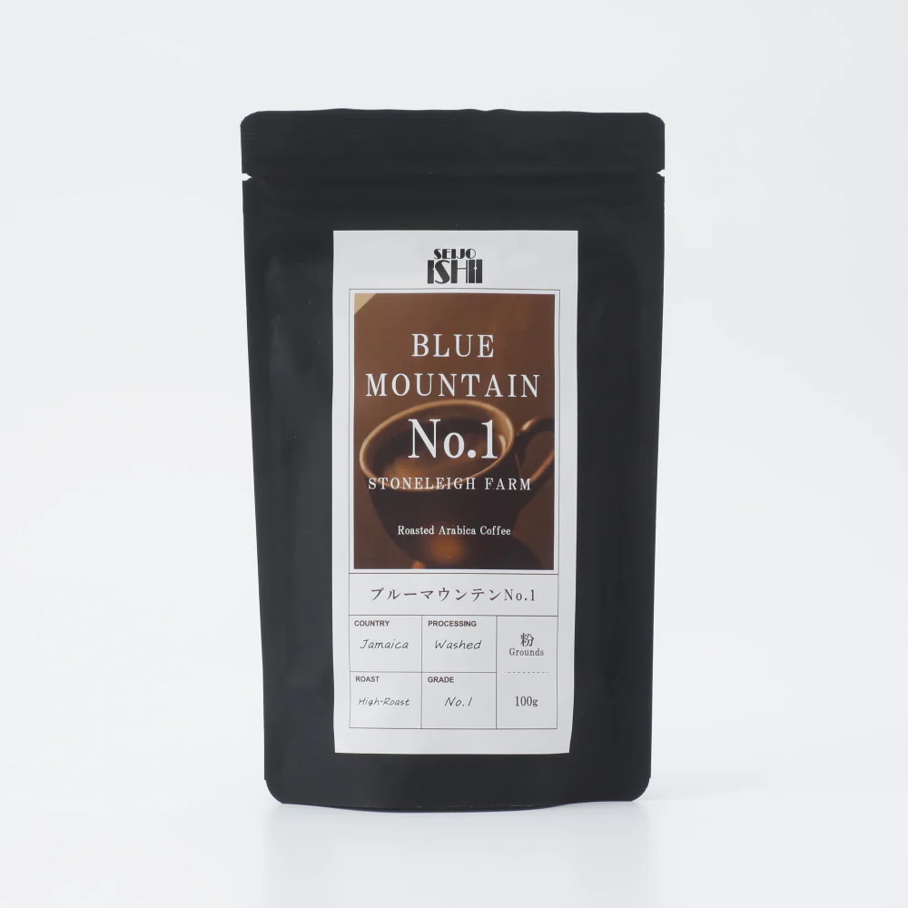 ブルーマウンテンNo．1「ストーンレイ農園」 100g