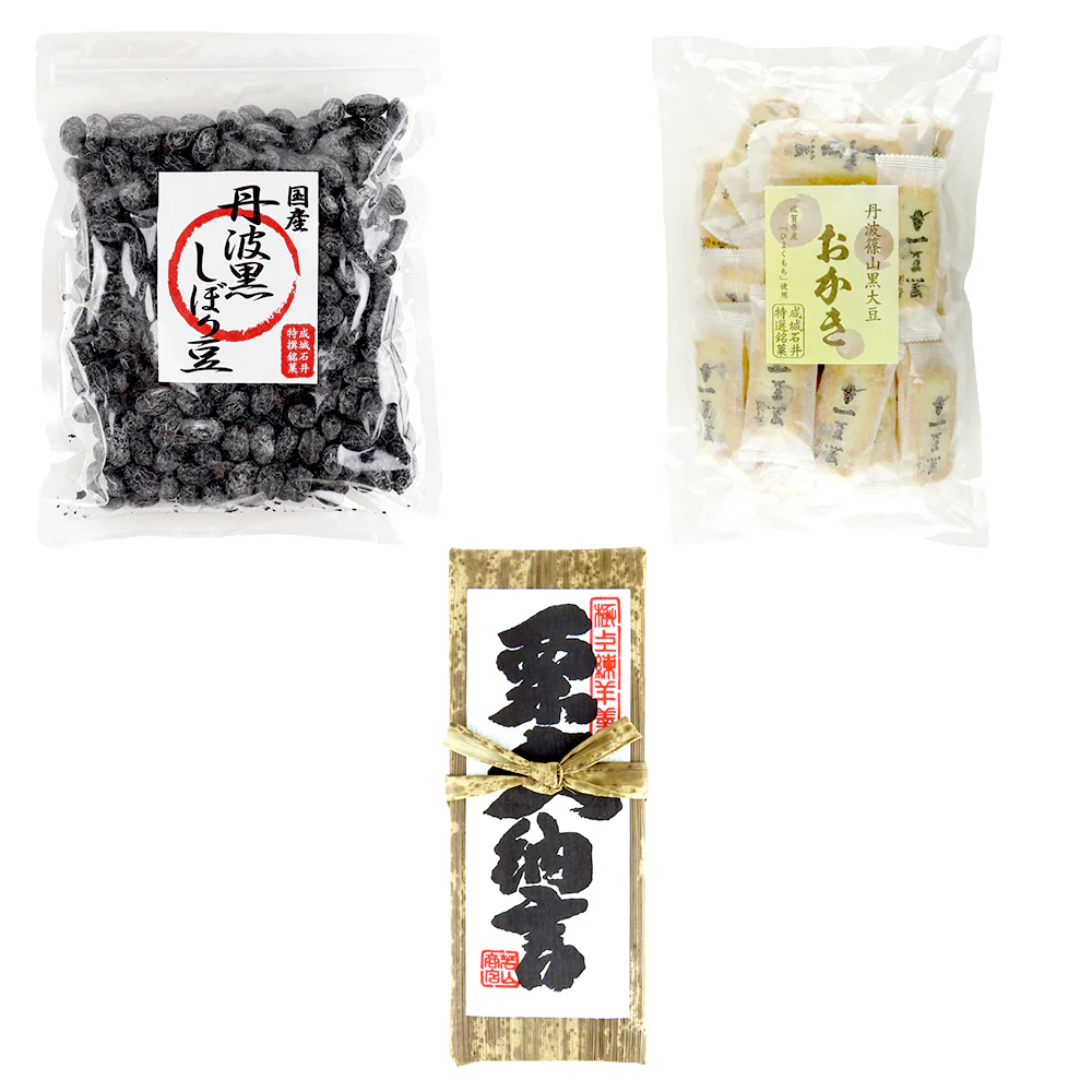【SeijoIshii.com GIFTSELECTION】【E】成城石井 おすすめ「和」のお菓子セット - Image 3