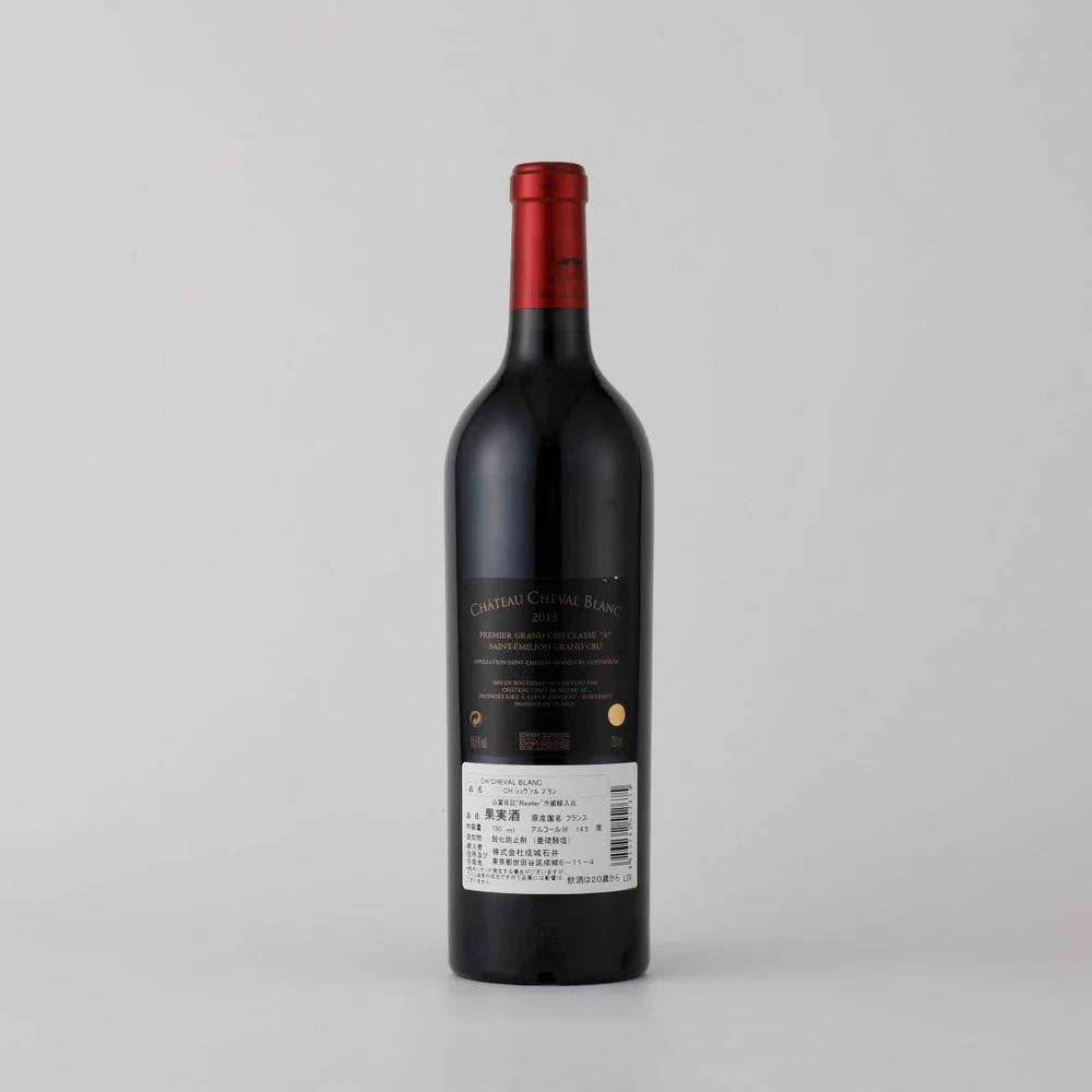 フランス ボルドー 2016 CH シュヴァル ブラン 750ml | グランヴァン - Image 2