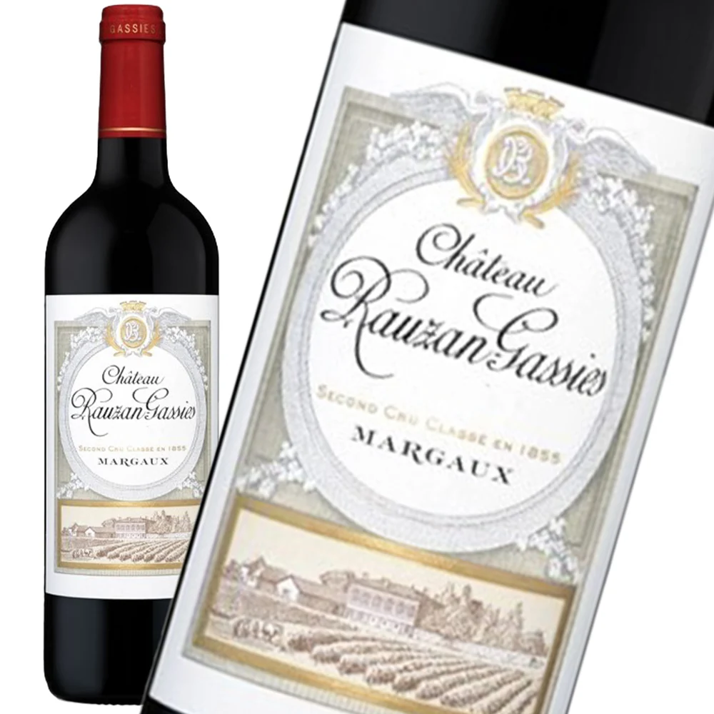 ボルドー マルゴー 17 CH ローザン ガシー 750ml