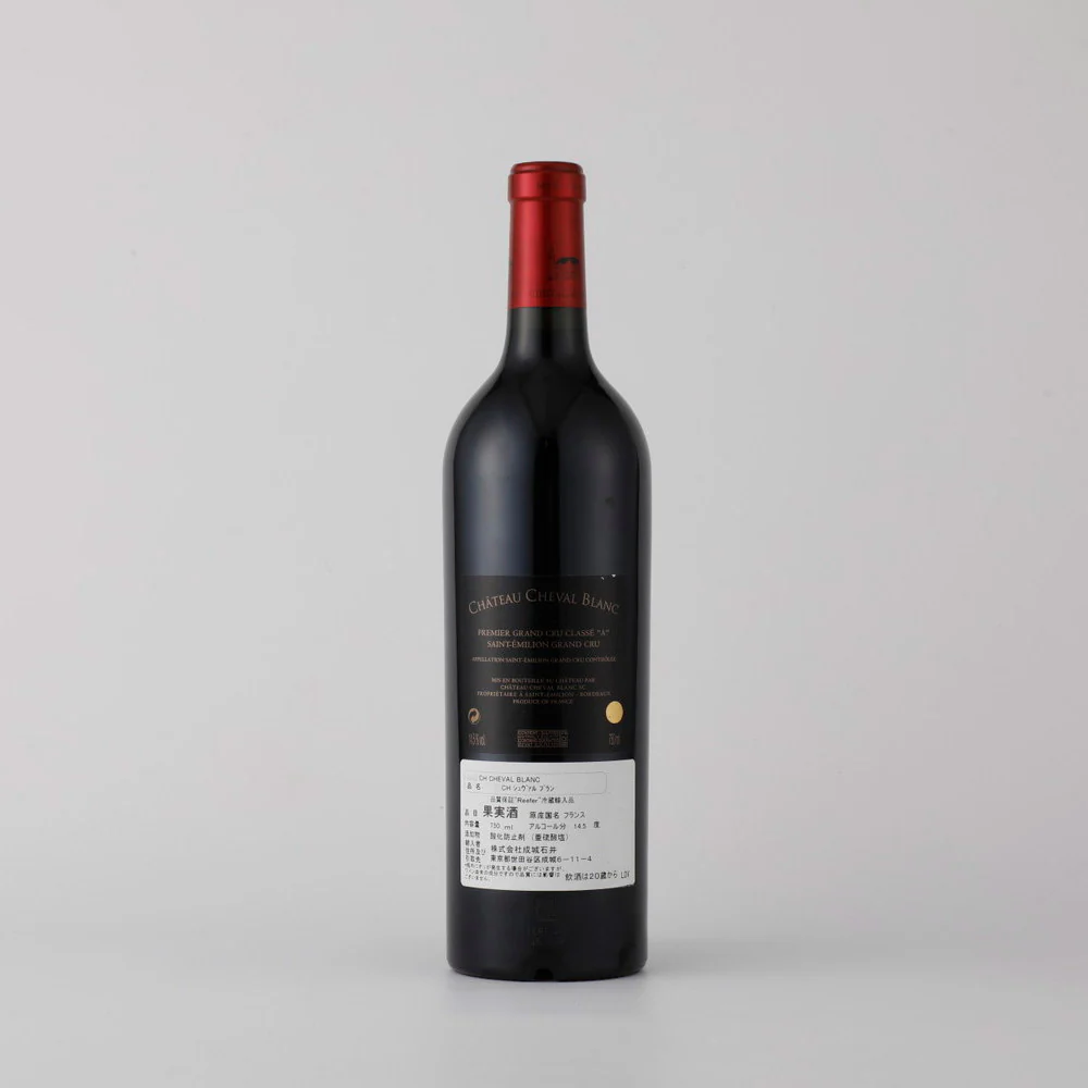 フランス ボルドー 2017 CH シュヴァル ブラン 750ml | グランヴァン - Image 2