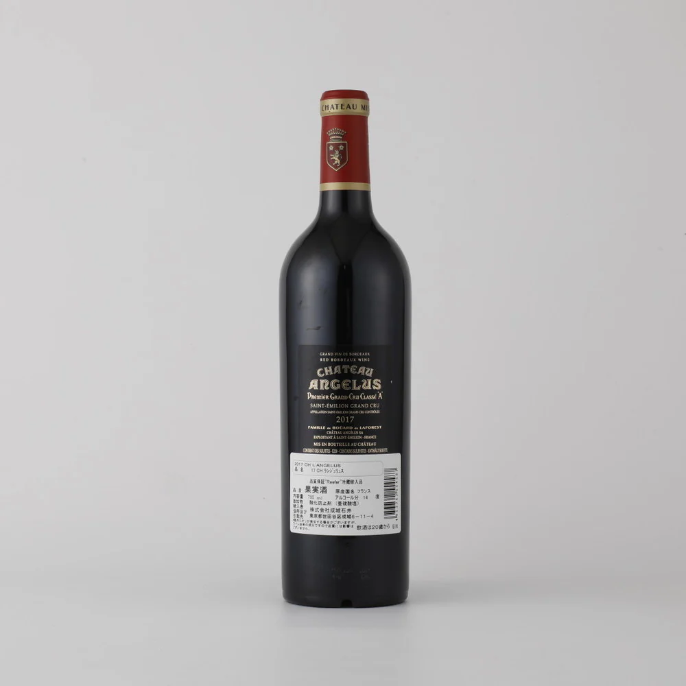 17 CH ランジュリュス 750ml | グランヴァン - Image 2